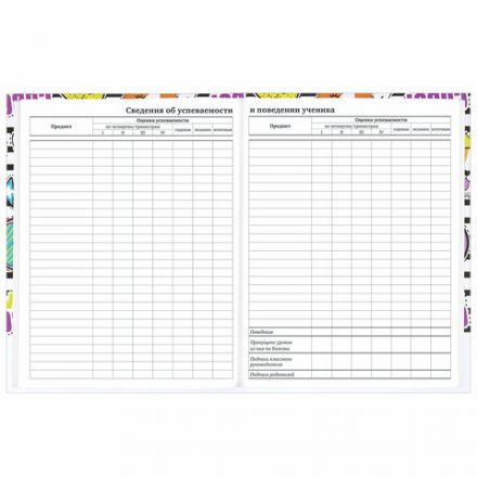 Дневник 1-11 класс 40 л., твердый, BRAUBERG, глянцевая ламинация, "Корги", 106854