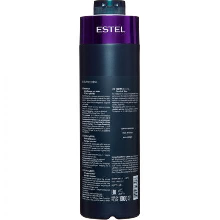 Бальзам для волос Молочный блеск  VEDMA by ESTEL  1000 мл VED/B1