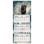 Календарь квартальный 2026 г., 3 блока, 3 гребня, бегунок, мелованная бумага, BRAUBERG EXTRA MINI, "Лошадь", 116836 Календарь квартальный 2026 г., 3 блока, 3 гребня, бегунок, мелованная бумага, BRAUBERG EXTRA MINI, "Лошадь", 116836