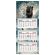 Календарь квартальный 2026 г., 3 блока, 3 гребня, бегунок, мелованная бумага, BRAUBERG EXTRA MINI, "Лошадь", 116836