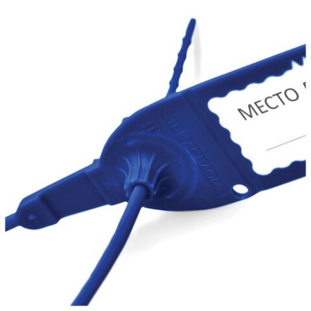 Пломбы пластиковые номерные АВАНГАРД, самофиксирующиеся, длина 220 мм, СИНИЕ, КОМПЛЕКТ 50 шт. Пломбы пластиковые номерные АВАНГАРД, самофиксирующиеся, длина 220 мм, СИНИЕ, КОМПЛЕКТ 50 шт.