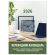 Календарь настольный перекидной на 2026 г., 160 л., блок офсет, цветной, 2 краски, STAFF, "ОФИСНЫЙ", 117432