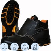 Ботинки сварщика PERFECT PROTECTION ПУ/НР с ПП и АС р.41 (120318)