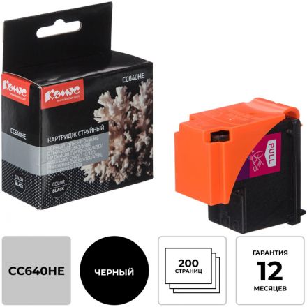 Картридж струйный Комус 121 CC640HE чер. для DJ D2563/F4283