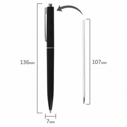 Ручка шариковая автоматическая BRAUBERG X17 COLOR, СИНЯЯ, стандартный узел 0,7 мм, линия письма 0,5 мм, 144154 Ручка шариковая автоматическая BRAUBERG X17 COLOR, СИНЯЯ, стандартный узел 0,7 мм, линия письма 0,5 мм, 144154