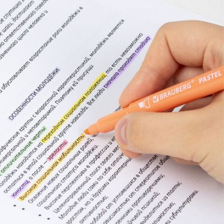 Набор текстовыделителей двусторонних 6 ПАСТЕЛЬНЫХ ЦВЕТОВ, BRAUBERG "TWIN PASTEL", линия 1-5 мм, 152518