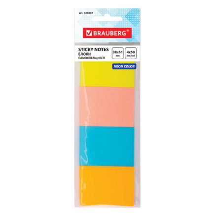 Блок самоклеящийся (стикеры), BRAUBERG, НЕОНОВЫЙ, 38х51 мм, 4 цвета х 50 листов, 124807 Блок самоклеящийся (стикеры), BRAUBERG, НЕОНОВЫЙ, 38х51 мм, 4 цвета х 50 листов, 124807