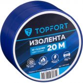 Изолента TOPFORT 19мм х 20м х 0,13мм синий