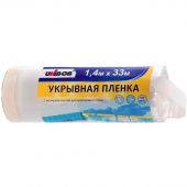 Пленка укрывная с малярной лентой UNIBOB 1,4х33 м