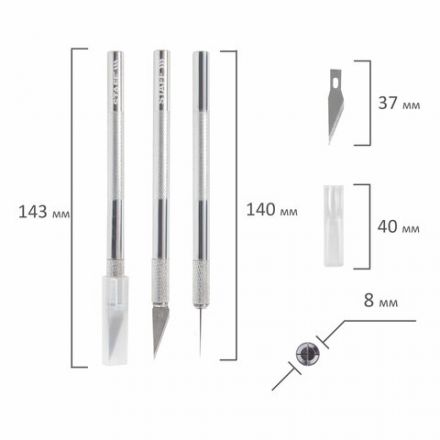 Нож макетный (скальпель) STAFF, 6 лезвий в комплекте, металлический корпус, блистер, 238258 Нож макетный (скальпель) STAFF, 6 лезвий в комплекте, металлический корпус, блистер, 238258