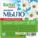 Мыло жидкое Бархат Эконом с антибактериальным эффектом Ромашка5л_1554896 ТЯ