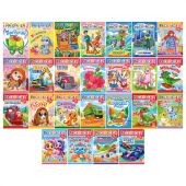 Раскраска с заданиями +122 наклейки "Яркие дизайны" с цветным фоном, А4, 16 стр, 21х29 см, АССОРТИ, ЛиС