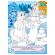 Раскраска с заданиями +122 наклейки "Яркие дизайны" с цветным фоном, А4, 16 стр, 21х29 см, АССОРТИ, ЛиС