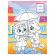 Раскраска с заданиями +122 наклейки "Яркие дизайны" с цветным фоном, А4, 16 стр, 21х29 см, АССОРТИ, ЛиС
