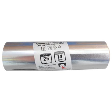 Фольга парикмахерская 12 см х 25 м, 14 мкм, САЯНСКАЯ ФОЛЬГА в пленке, SAYANA 25-14-120х35