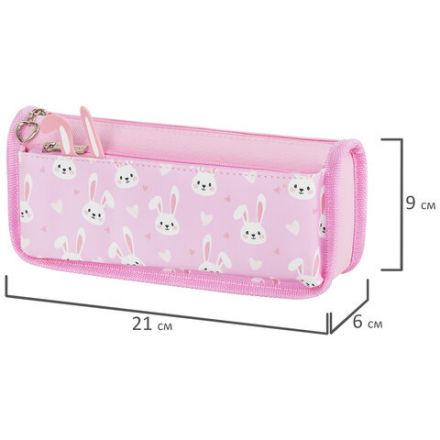 Пенал мягкий ЮНЛАНДИЯ, 2 отделения, полиэстер, "Bunnies", розовый, 21х9х6 см, 272346