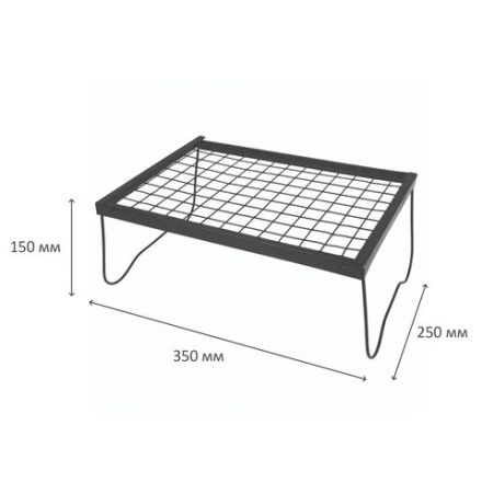 Решетка-гриль с ножками складная со щипцами, размер 350х250 мм, высота 150 мм, в коробке, 101409, 701747