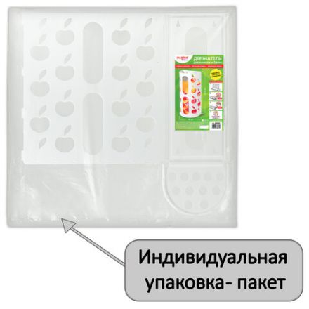 Держатель контейнер корзина APPLE для пакетов, мешков, бахил, 37,5х16х13 см, белый, LAIMA, 608368