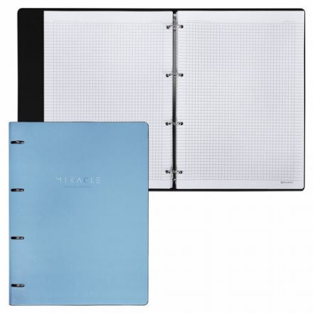 Тетрадь на кольцах БОЛЬШАЯ А4 (240х310 мм), 120 л., под кожу, BRAUBERG VISTA, "Пастельная", 404514