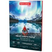 Фотобумага глянцевая, А4, 230 г/м2, односторонняя, 50 листов, BRAUBERG EXTRA, 364482