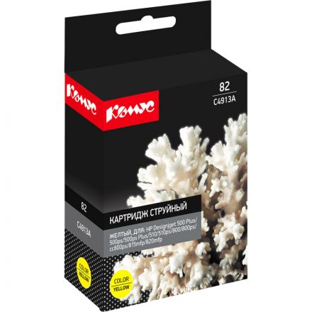Картридж струйный Комус C4913A жел. для HP DgnJ 500/800/815