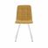 Стул Leset Скай Профиль Ultra Mustard, Ткань Велюр Стул Leset Скай Профиль Ultra Mustard, Ткань Велюр