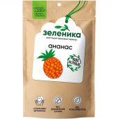 Ананас Зеленика Здоровый фруктовый перекус 20 г