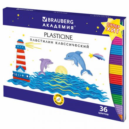 Пластилин классический BRAUBERG "АКАДЕМИЯ КЛАССИЧЕСКАЯ", 36 цветов, 720 г, СТЕК, ВЫСШЕЕ КАЧЕСТВО, 106425