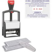 Датер автоматический самонаб.металл. S2860-Bank-Set дата ЦИФР.10-стр. 49х68 Датер автоматический самонаб.металл. S2860-Bank-Set дата ЦИФР.10-стр. 49х68