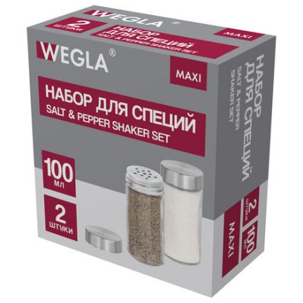 Набор для специй 2х100 мл, MAXI, солонка + перечница, стекло/сталь, круглые, WEGLA (ВЕГЛА), 700230