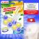 Туалетный блок шарики для унитаза освежитель, 2 блока по 50 г, "Лимонная Свежесть 3 в 1", LAIMA, 608992