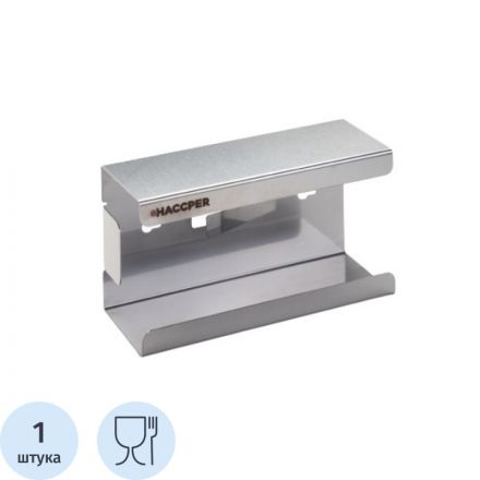 Диспенсер HACCPER Control Point для перчаток арт.101025