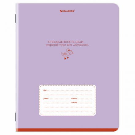 Тетрадь 24 л. BRAUBERG клетка, обложка картон, PHRASES, 107304