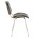 Стул для персонала и посетителей BRABIX "Iso CF-001", хромированный каркас, кожзам серый, 531426 Стул для персонала и посетителей BRABIX "Iso CF-001", хромированный каркас, кожзам серый, 531426