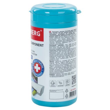 Салфетки АНТИБАКТЕРИАЛЬНЫЕ ДЛЯ МОНИТОРОВ И ПЛАСТИКА, ПЛОТНЫЕ, BRAUBERG, 100 шт., 513476