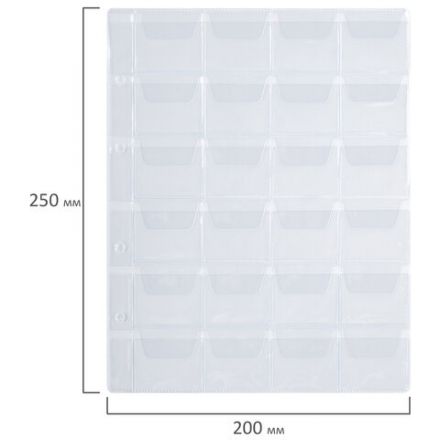 Листы-вкладыши для альбома "OPTIMA" на 24 монеты d до 38 мм, КОМПЛЕКТ 10 шт., 200х250 мм, ПВХ, STAFF, 238084