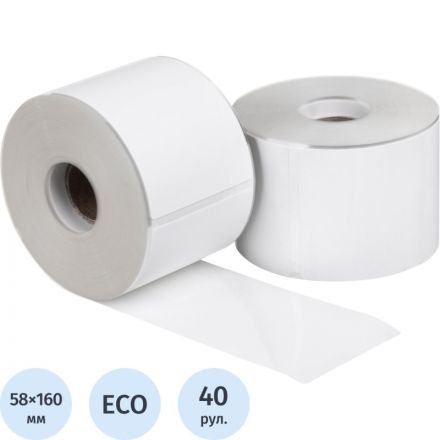 Термоэтикетки ЭКО 58х160, 310шт/рул, пэт подложка с перф., вт.25, 40рул/уп