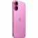 Смартфон Apple iPhone 16 A3287 128Gb розовый(MYEA3HN/A) Смартфон Apple iPhone 16 A3287 128Gb розовый(MYEA3HN/A)