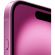 Смартфон Apple iPhone 16 A3287 128Gb розовый(MYEA3HN/A) Смартфон Apple iPhone 16 A3287 128Gb розовый(MYEA3HN/A)