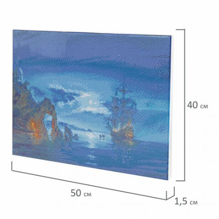 Картина стразами (алмазная мозаика), 40х50 см, ОСТРОВ СОКРОВИЩ "Лунная ночь", на подрамнике, 663872