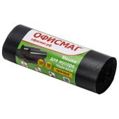 Мешки для мусора 120 л черные в рулоне 10 шт. прочные, ПНД 25 мкм, 70х110 см, ОФИСМАГ, 601389 Мешки для мусора 120 л черные в рулоне 10 шт. прочные, ПНД 25 мкм, 70х110 см, ОФИСМАГ, 601389