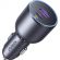 Зарядное устройство Ugreen EC701(35023)авто; 63W USB-A+USB-C+PD без каб/сер