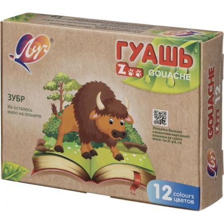 Гуашь Луч Zoo 12 цветов по 15 мл