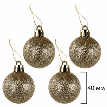 Шары ёлочные НАБОР 56 предметов, "Polar Light", бирюзовый/золото, пластик, ЗОЛОТАЯ СКАЗКА, 592175