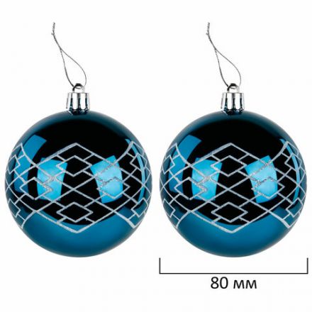 Шары ёлочные НАБОР 56 предметов, "Polar Light", бирюзовый/золото, пластик, ЗОЛОТАЯ СКАЗКА, 592175
