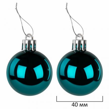 Шары ёлочные НАБОР 56 предметов, "Polar Light", бирюзовый/золото, пластик, ЗОЛОТАЯ СКАЗКА, 592175