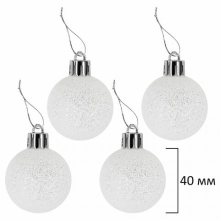 Шары ёлочные НАБОР 56 предметов, "Polar Light", бирюзовый/золото, пластик, ЗОЛОТАЯ СКАЗКА, 592175