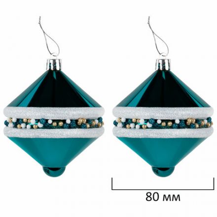 Шары ёлочные НАБОР 56 предметов, "Polar Light", бирюзовый/золото, пластик, ЗОЛОТАЯ СКАЗКА, 592175