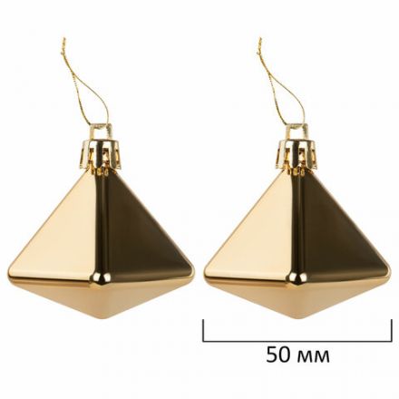 Шары ёлочные НАБОР 56 предметов, "Polar Light", бирюзовый/золото, пластик, ЗОЛОТАЯ СКАЗКА, 592175