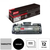 Картридж лазерный Комус 106R02778 чер. для Xerox WC 3052/3260/3215